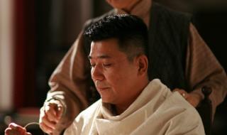 人间正道杨立仁结局 人间正道是沧桑结局